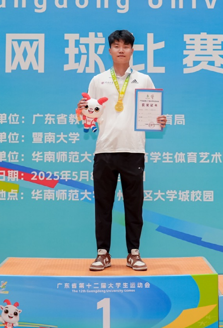 扎金花