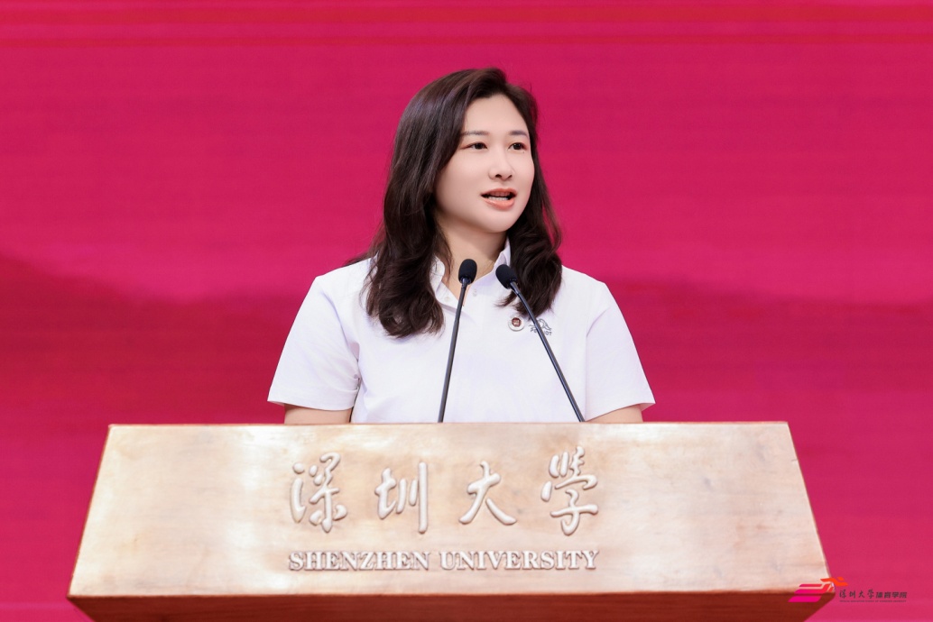 扎金花