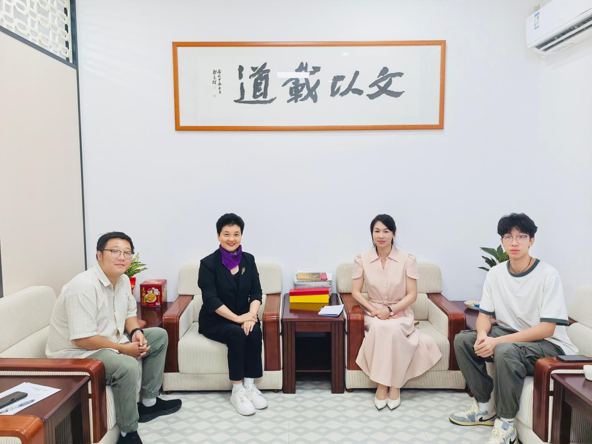 扎金花