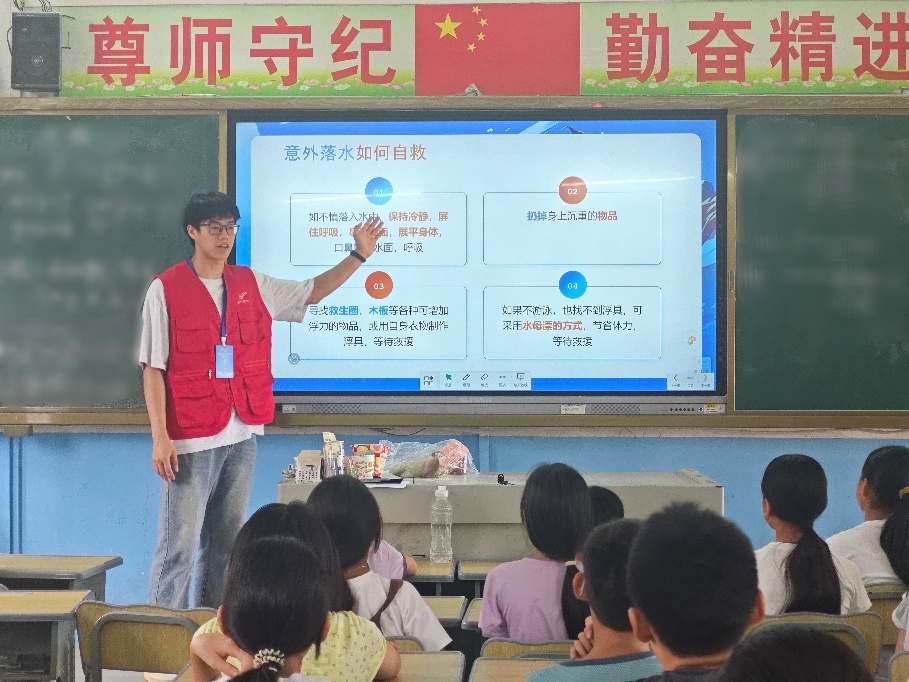 扎金花