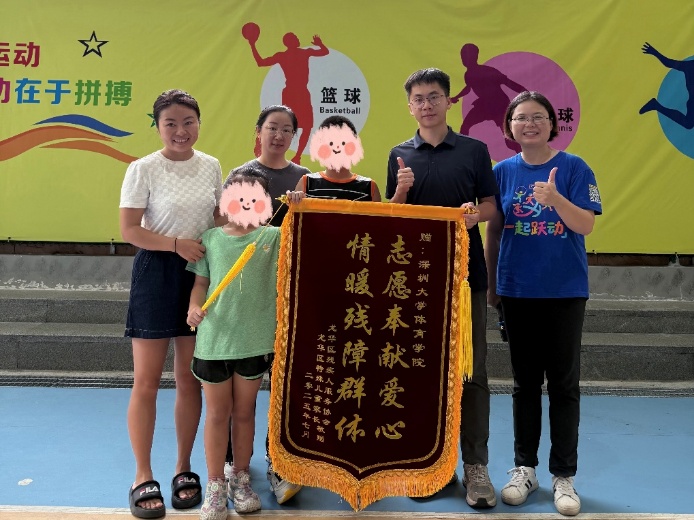 扎金花