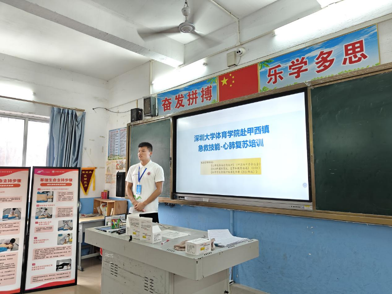 扎金花