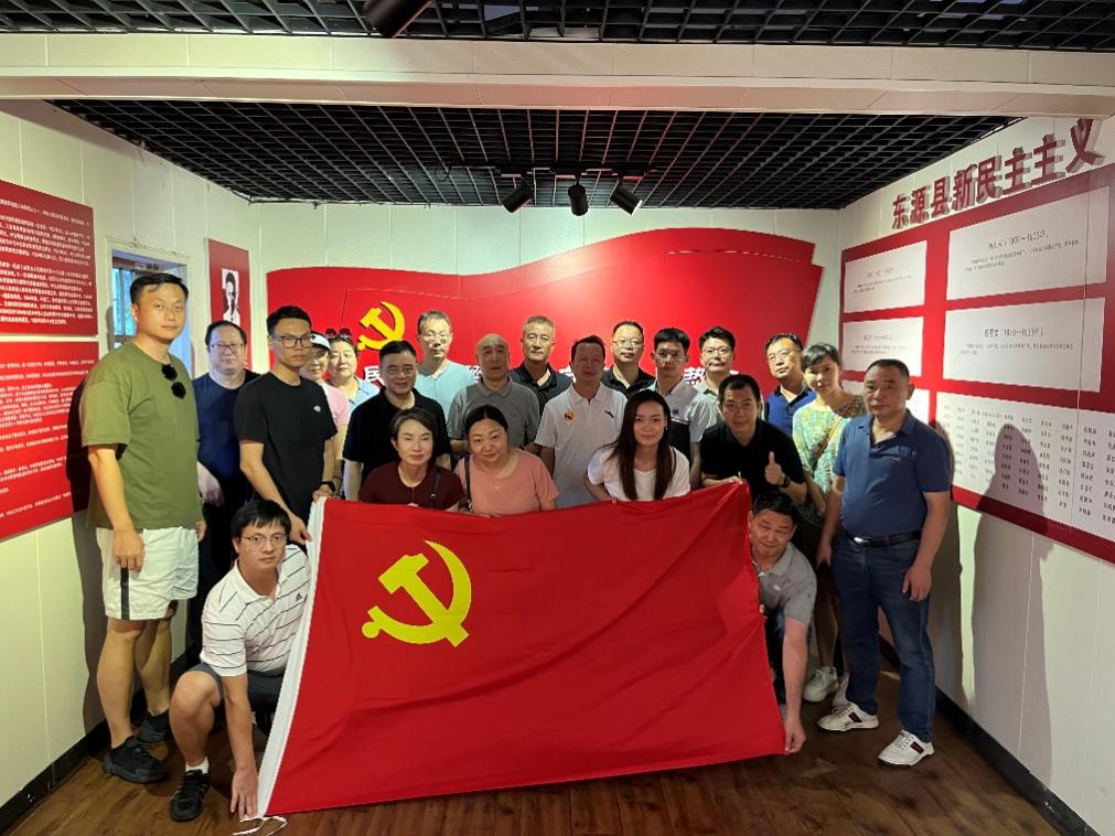 扎金花