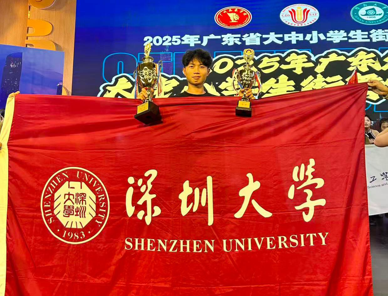 扎金花游戏