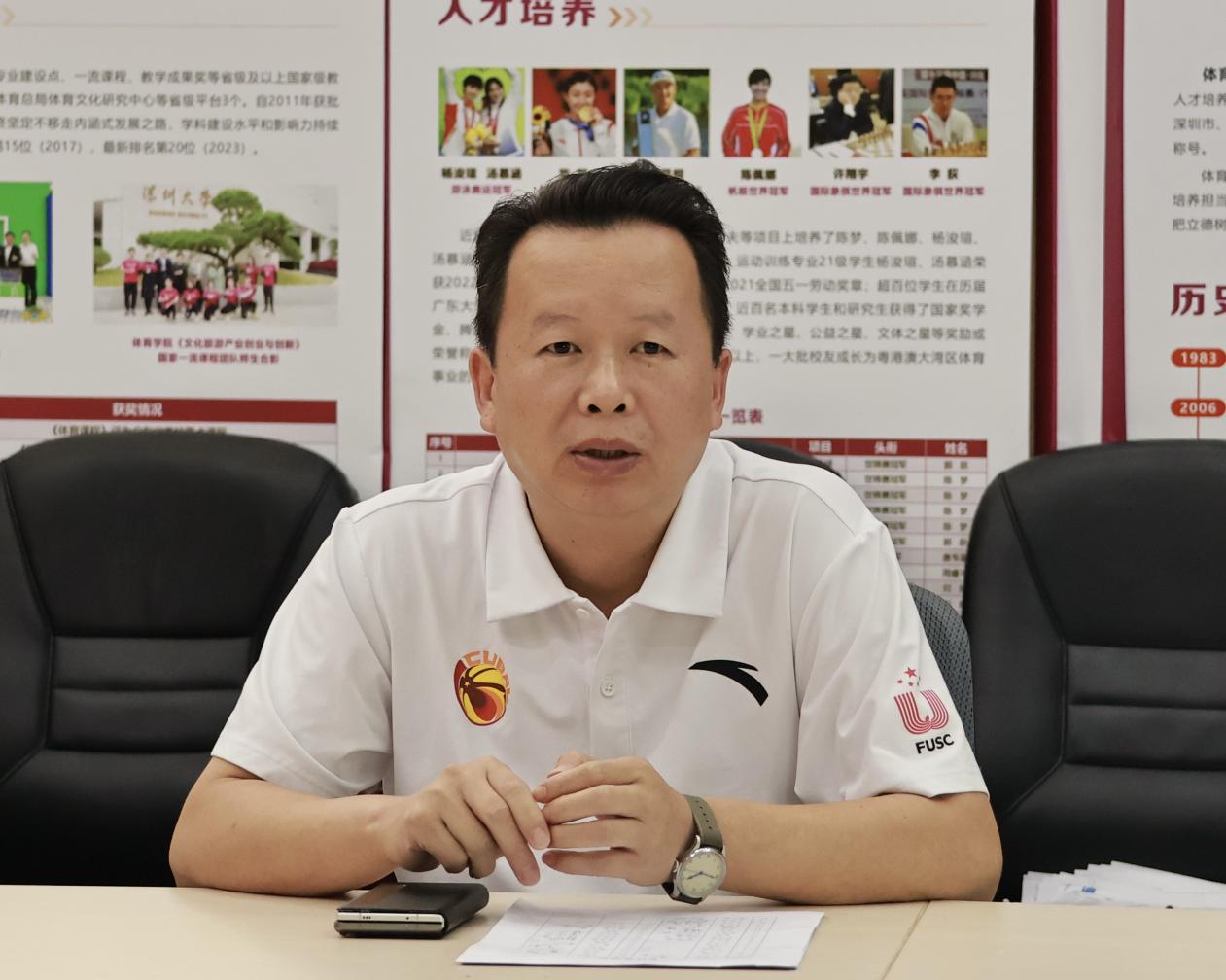 扎金花游戏