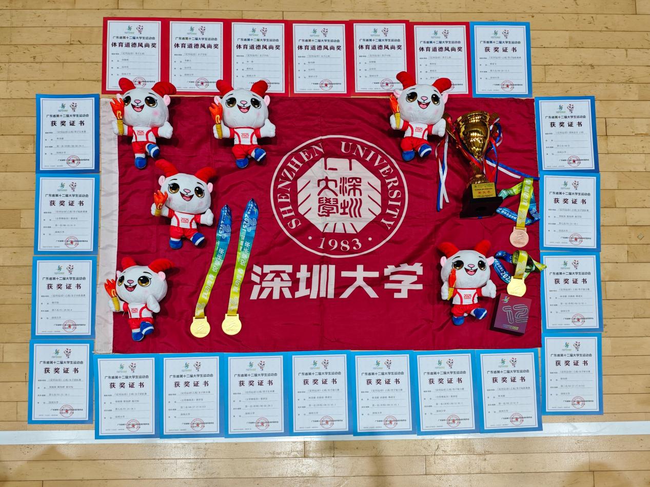 扎金花游戏