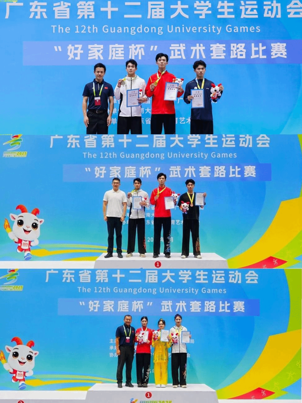 扎金花游戏