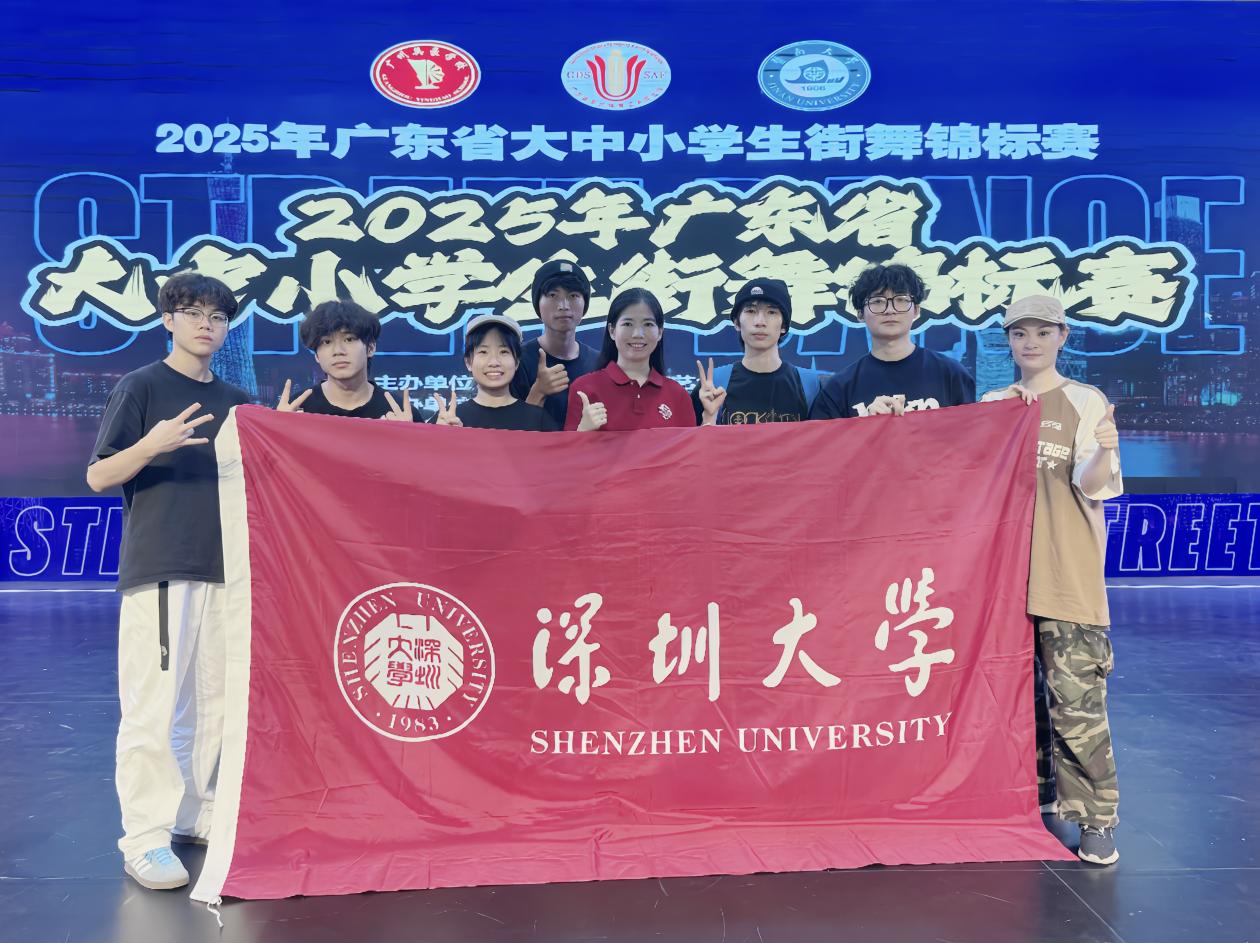 扎金花游戏