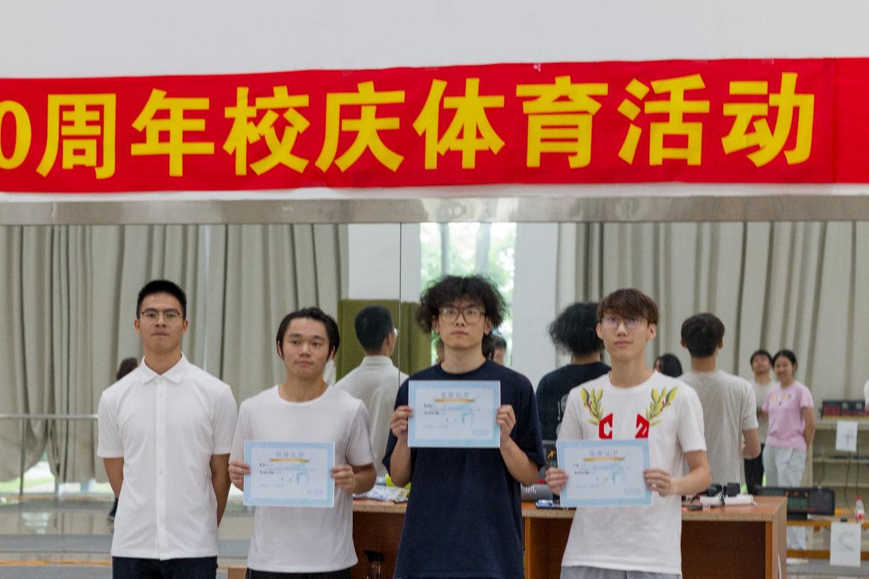 扎金花游戏
