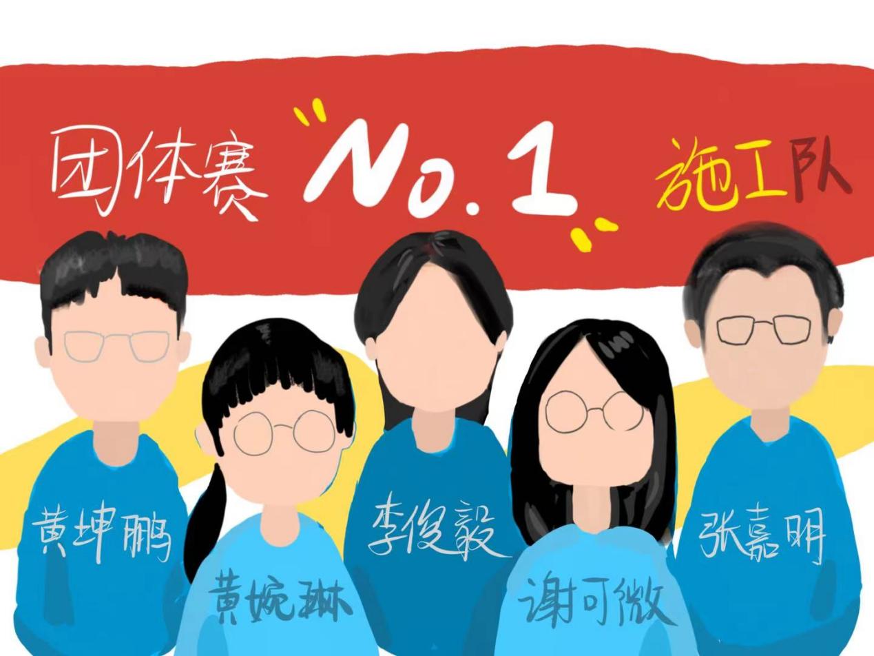 扎金花游戏