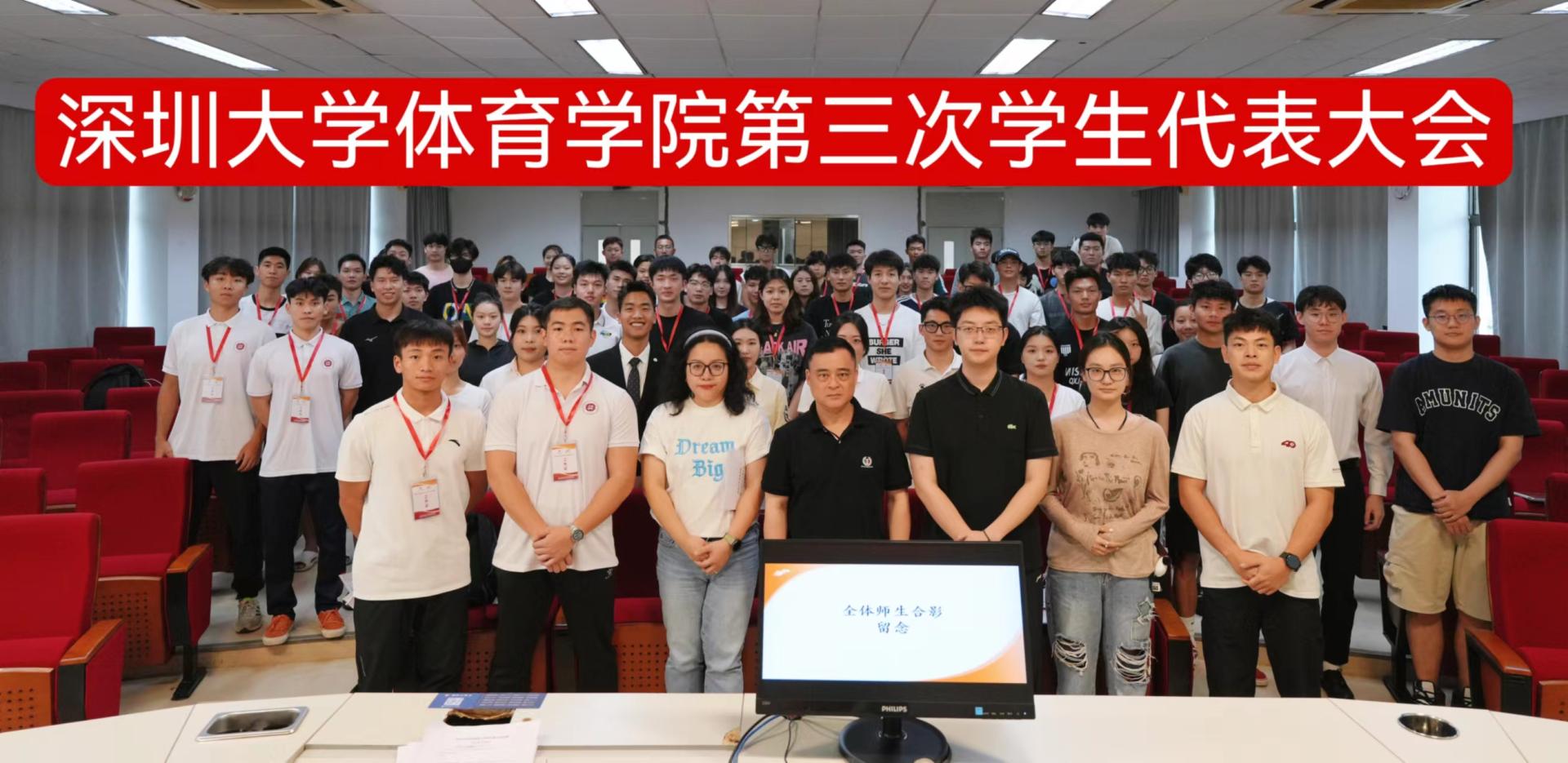 扎金花游戏