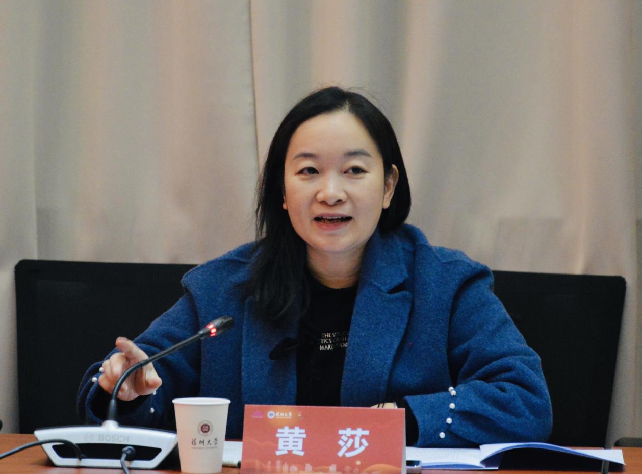 扎金花游戏