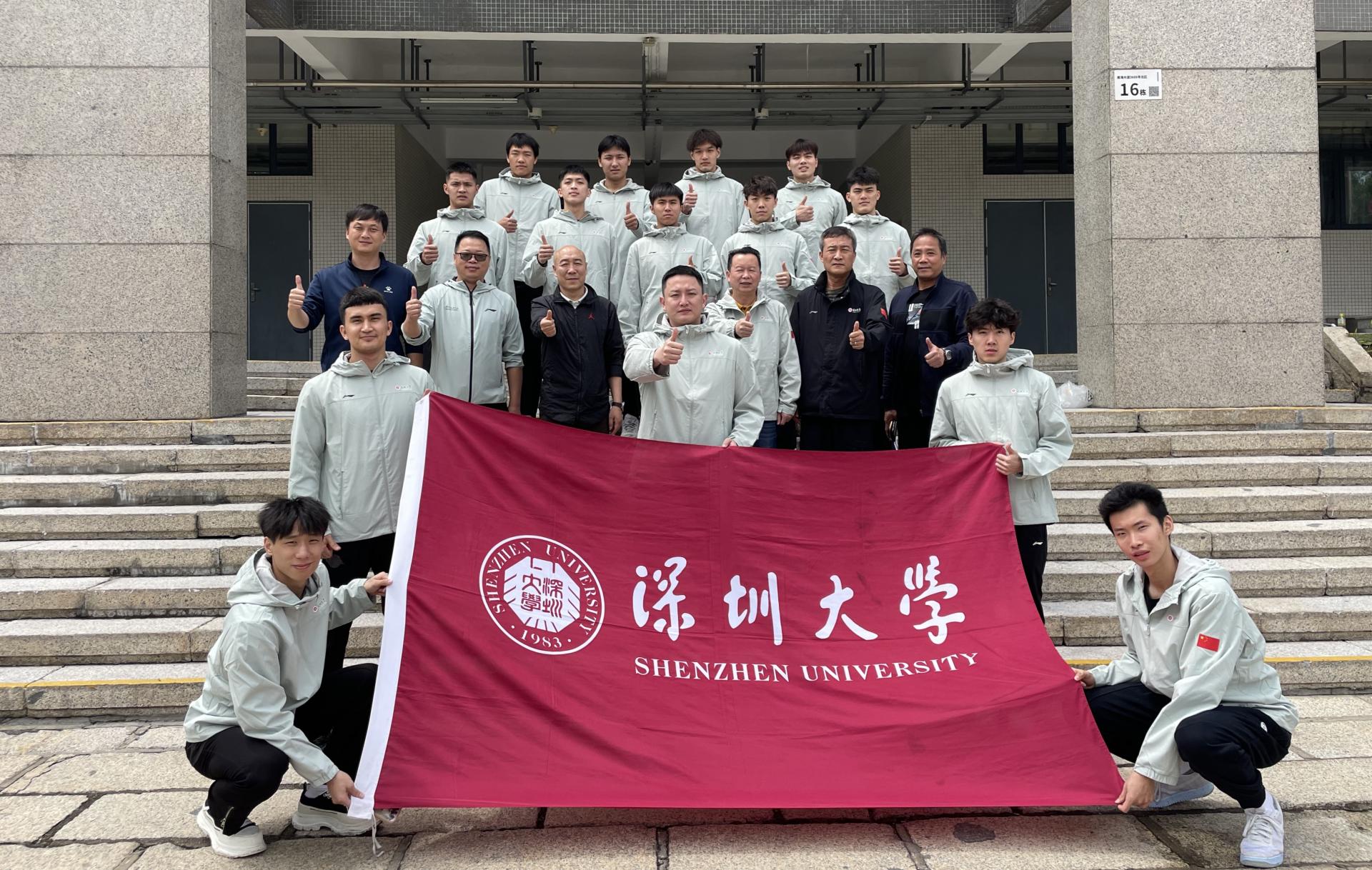 扎金花游戏