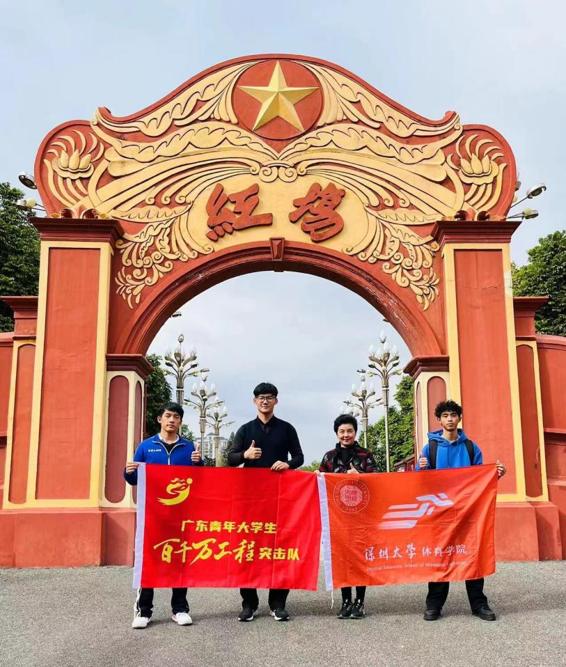 扎金花游戏