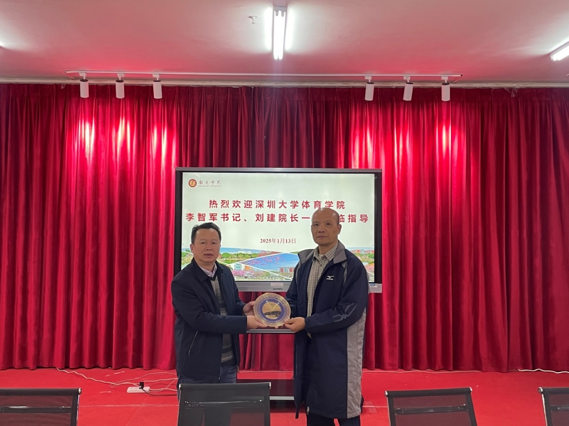 扎金花游戏