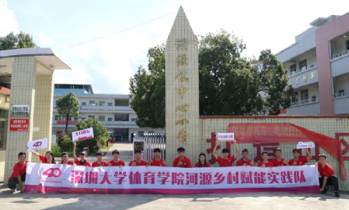 扎金花游戏