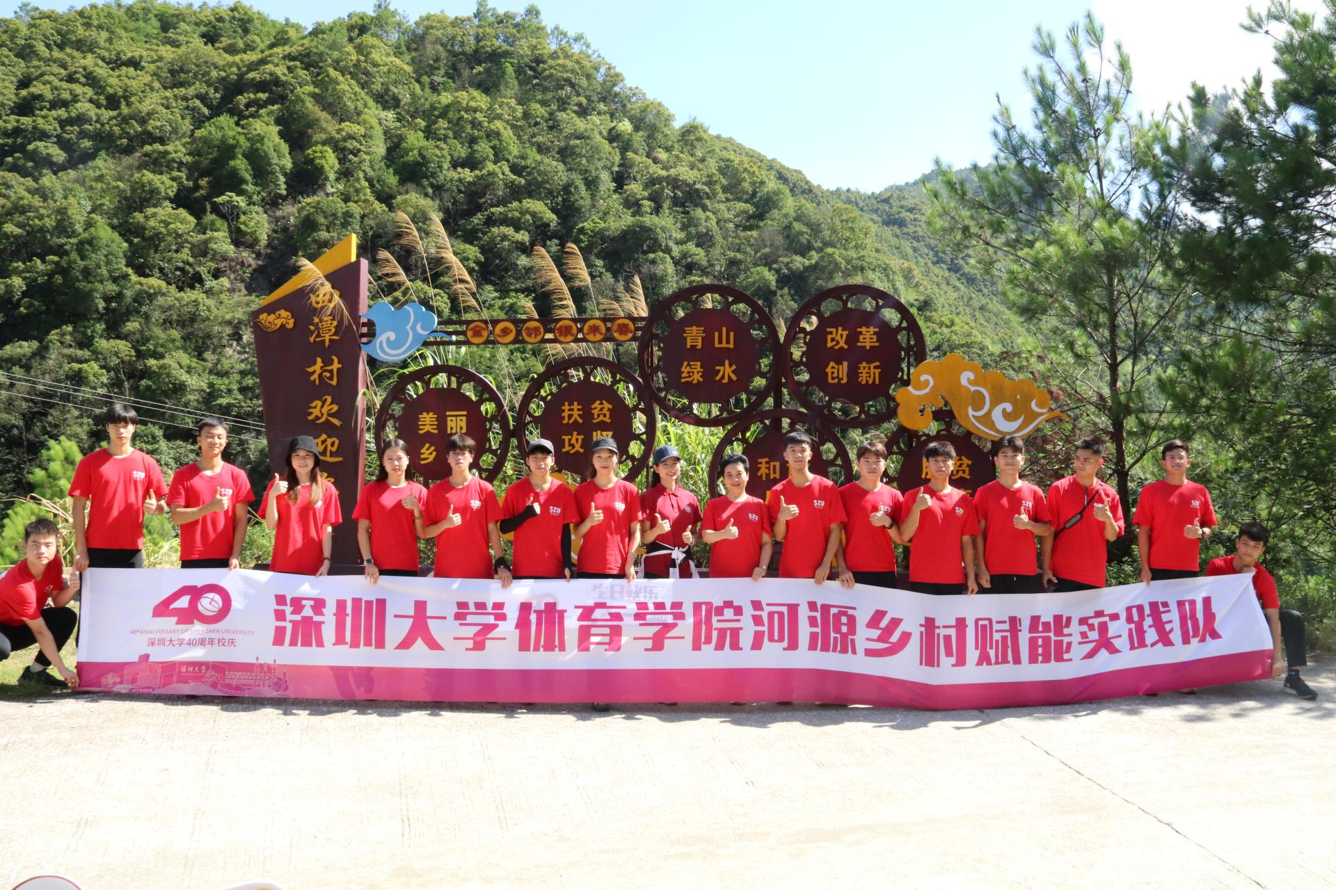 扎金花游戏