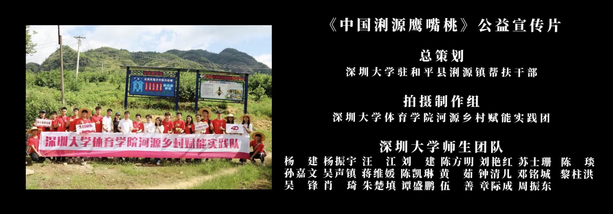 扎金花游戏