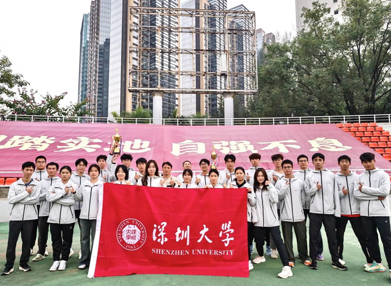扎金花游戏