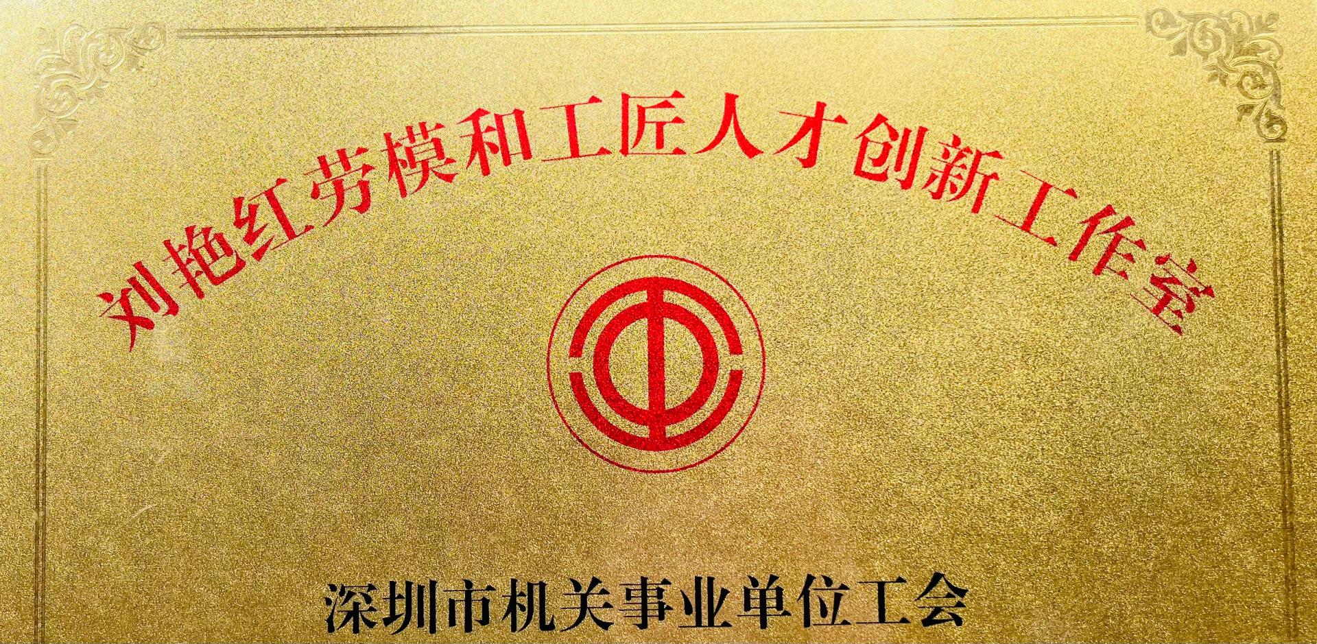 扎金花游戏
