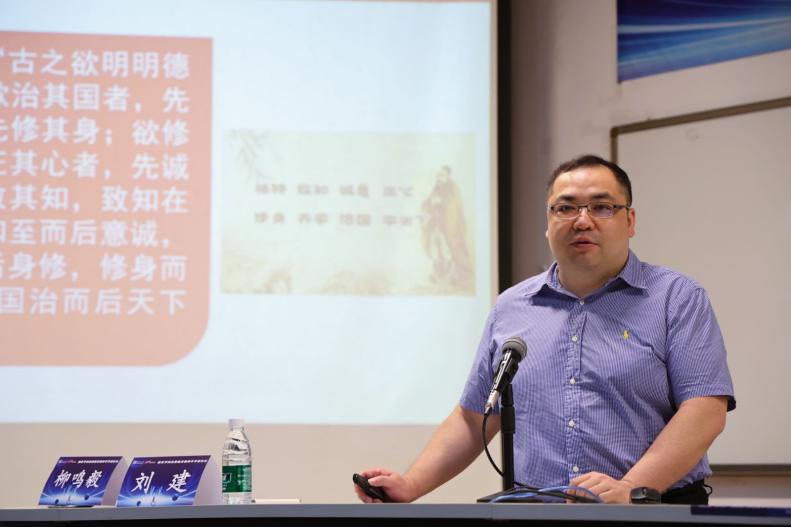 扎金花游戏