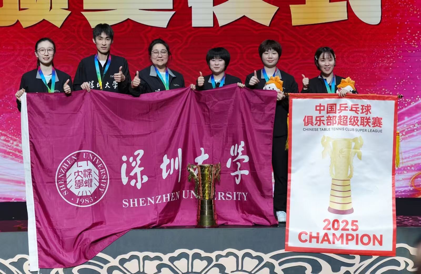 扎金花游戏
