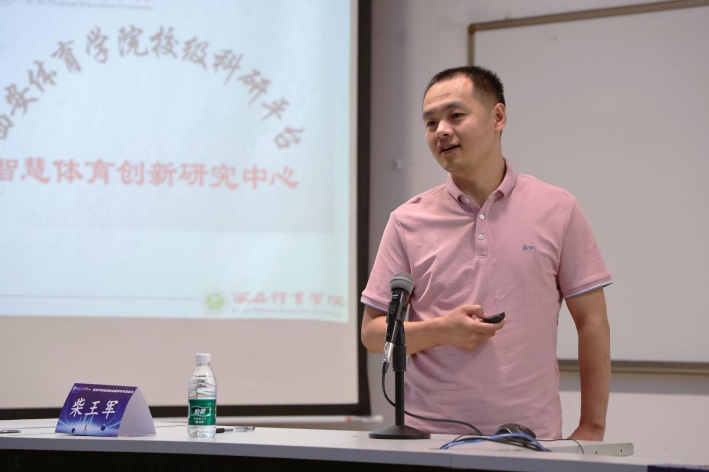 扎金花游戏