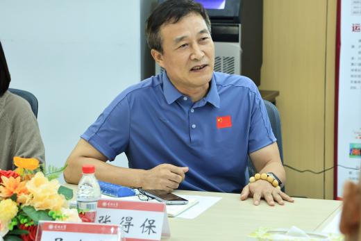 扎金花游戏
