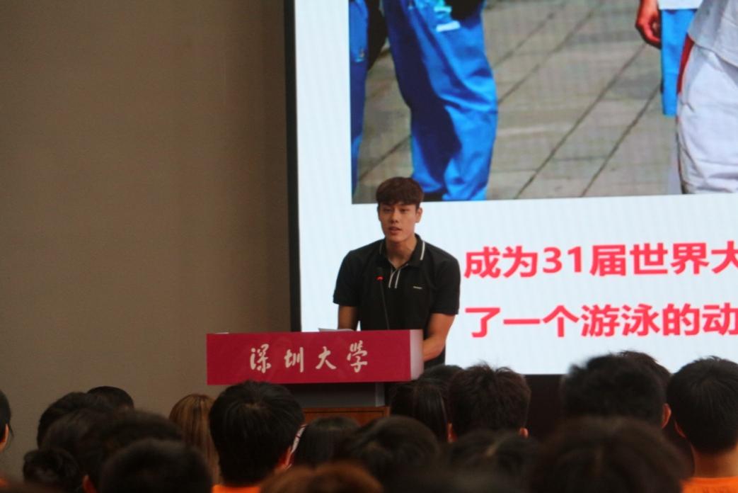 扎金花游戏