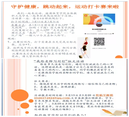 扎金花游戏