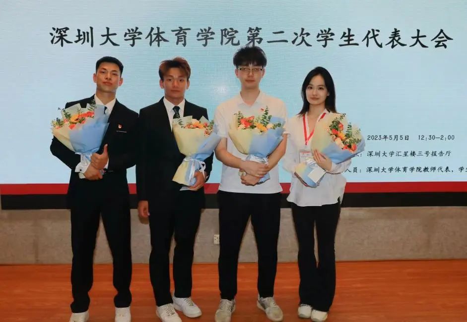 扎金花游戏