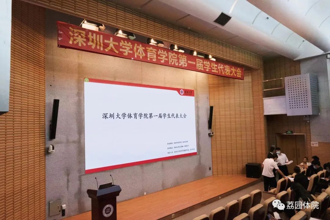 扎金花游戏