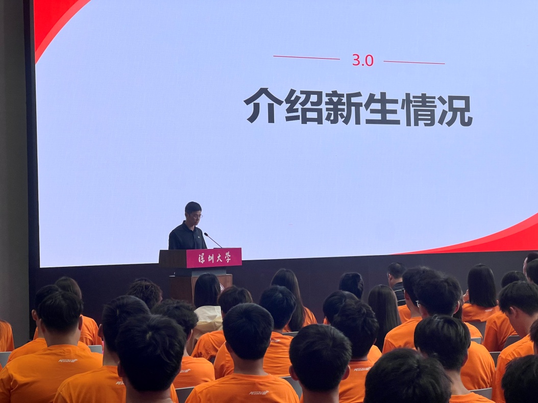 扎金花游戏