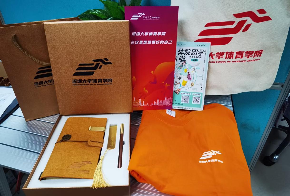扎金花游戏