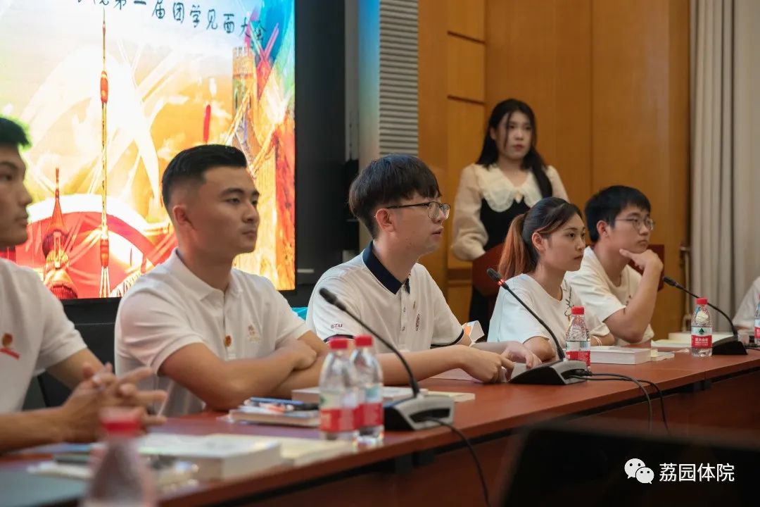 扎金花游戏