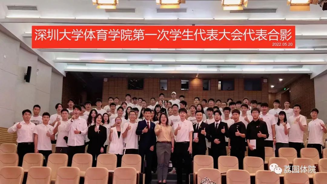 扎金花游戏