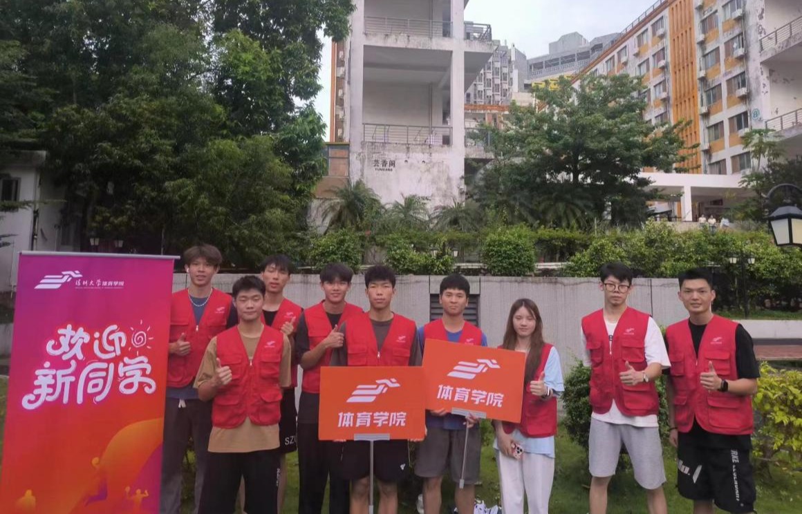 扎金花游戏