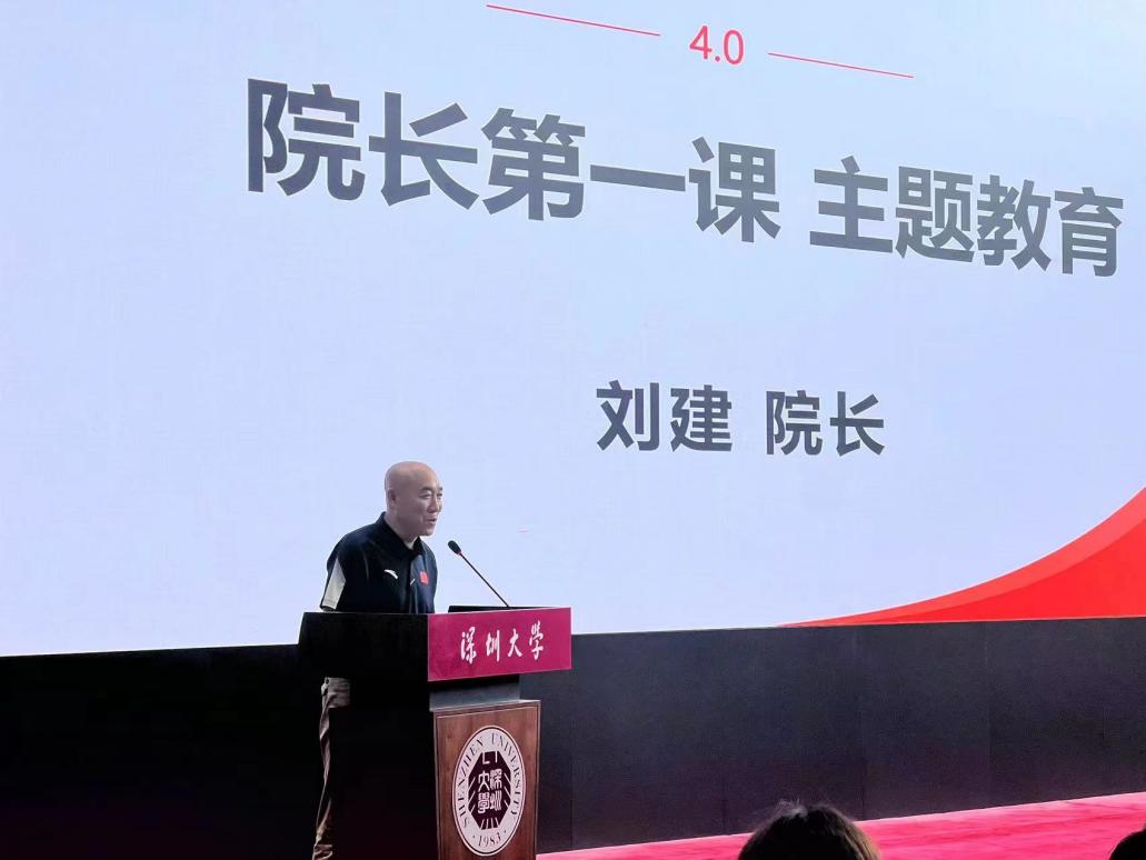 扎金花游戏