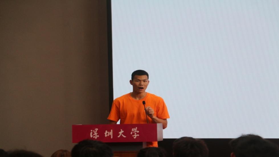 扎金花游戏