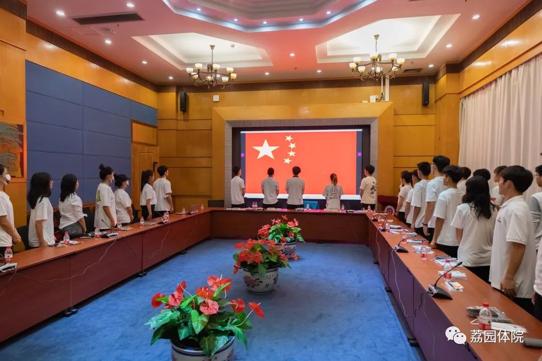 扎金花游戏