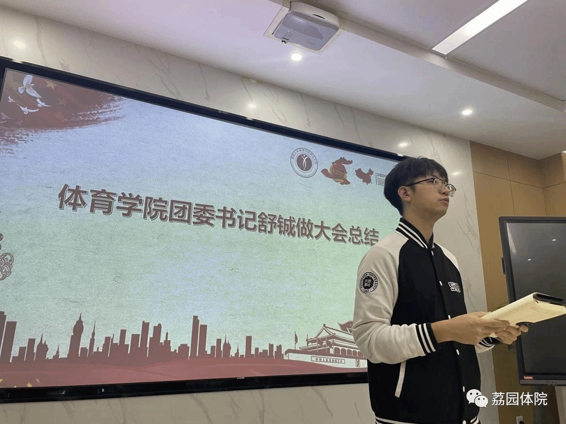 扎金花游戏