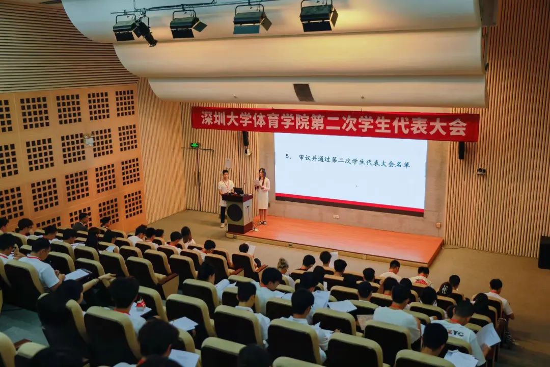 扎金花游戏
