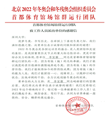 扎金花游戏