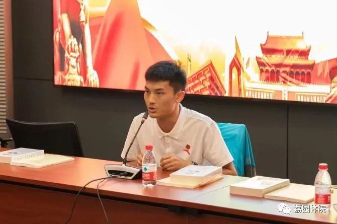 扎金花游戏