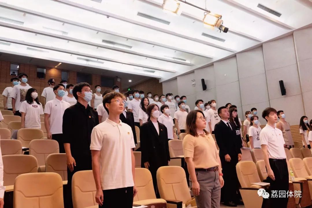 扎金花游戏