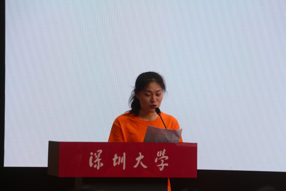扎金花游戏