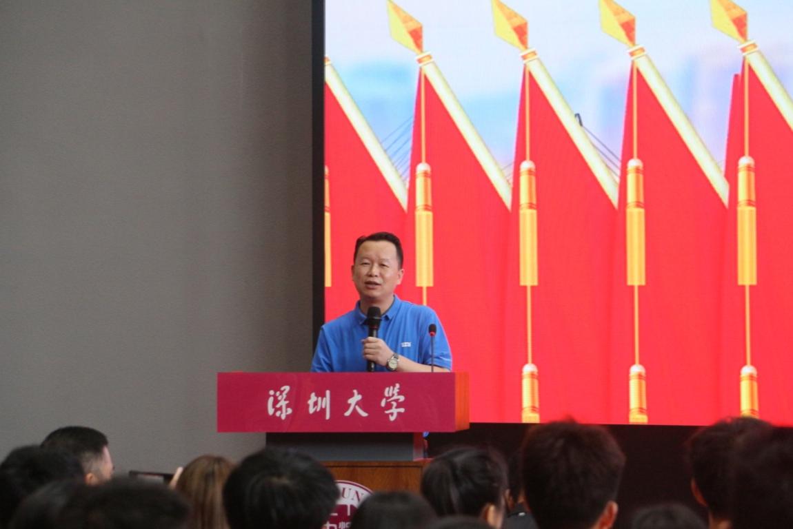 扎金花游戏