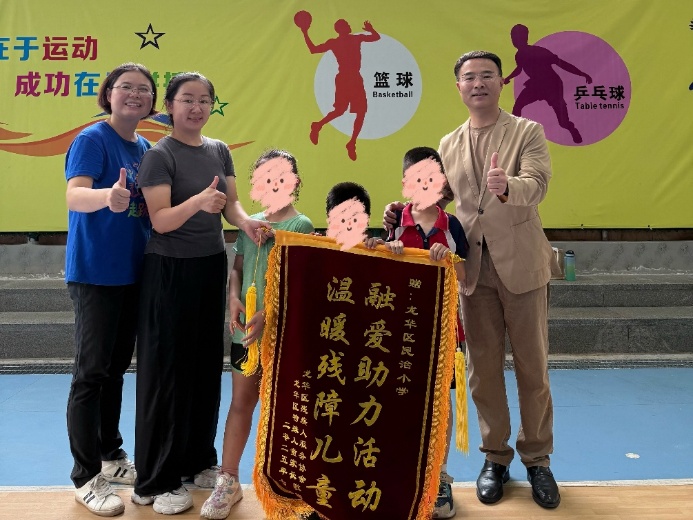 扎金花游戏
