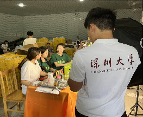 扎金花游戏
