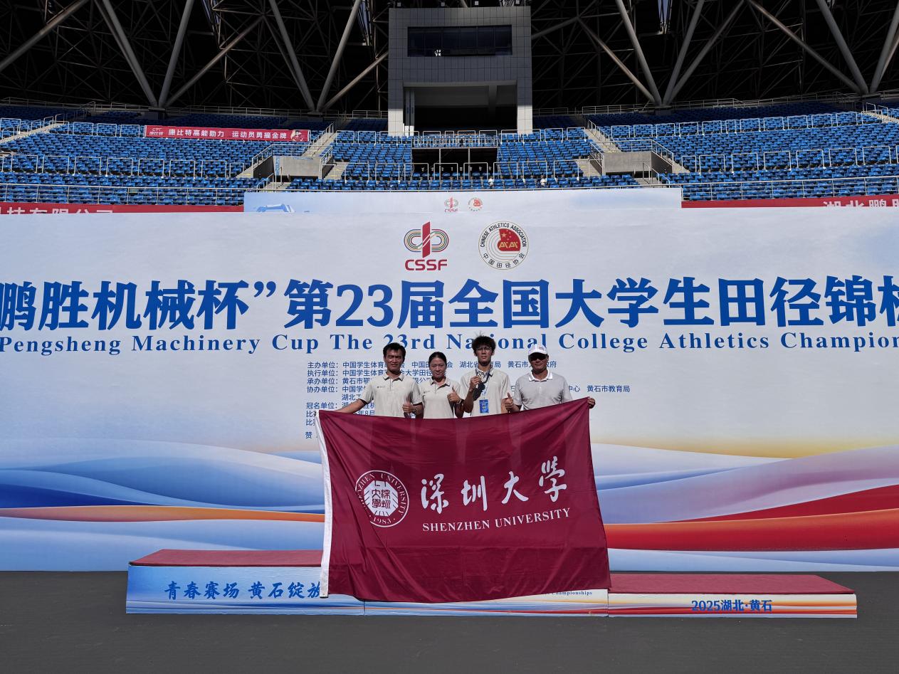 扎金花游戏